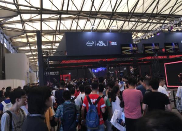 ChinaJoy