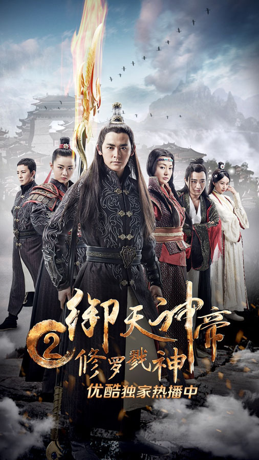 外国小哥沉迷玄幻网大 网友“神翻译”火了