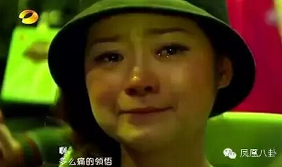 梁静茹献唱《情歌》唱哭了观众 梁静茹献唱《情歌》唱哭了观众