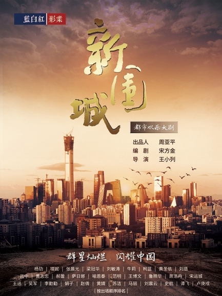 没有爱,我还能在围城走多久?