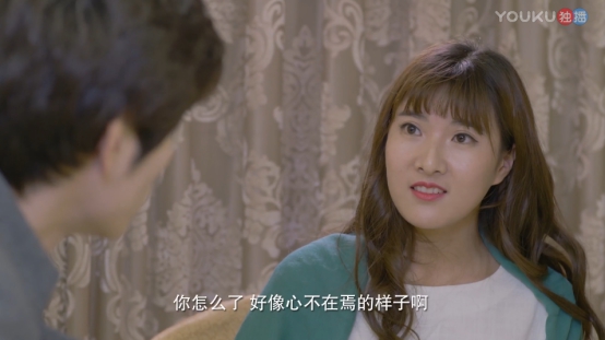 范雨彤主演电影《捡到鬼情人》优酷独播演技爆