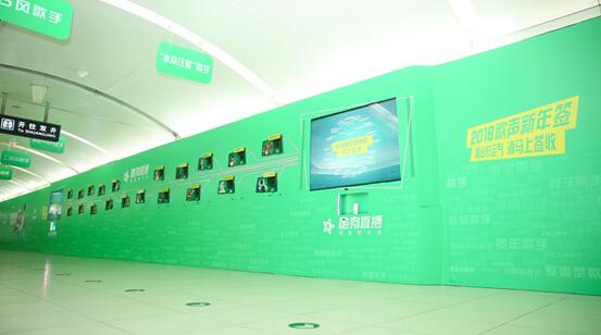 酷狗直播破局行业瓶颈﹕深耕直播+音乐﹐打