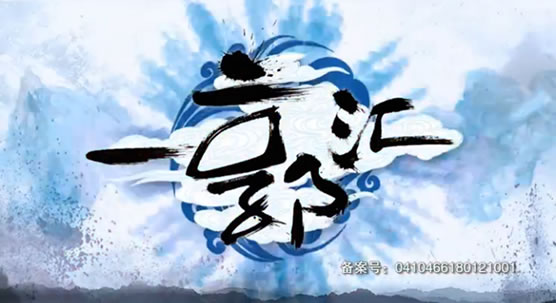 《一郭汇》首次公开郭德纲夜生活,句句不离于谦二字 《一郭汇》首次公开郭德纲夜生活,句句不离于谦二字