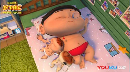 “你们的桂宝”独家上线优酷，《疯了！桂宝》2月6日和粉丝们相约寒假档！