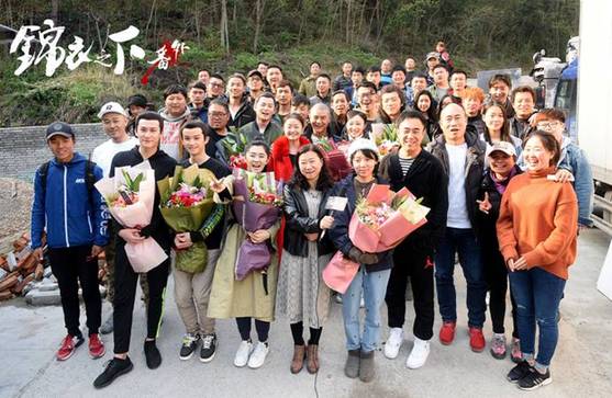 《锦衣之下》番外系列电影正式杀青﹐演绎写实