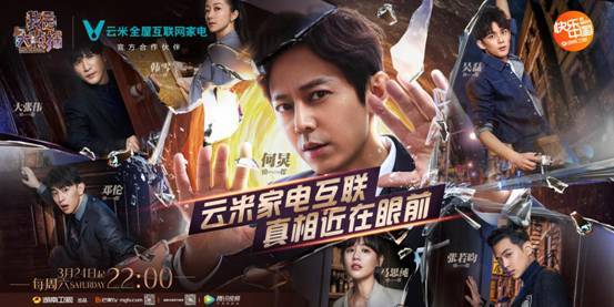 加速世界大结局剧透 f44d305ea4881c1eb84037.jpg