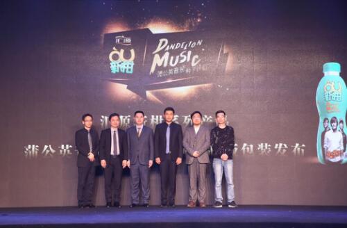 汇源携手蒲公英音乐种子计划 打造校园音乐人