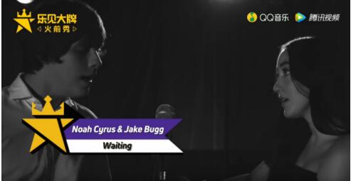 QQ音乐《乐见大牌》全新改版开播,Cyrus亮相