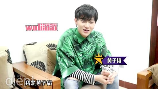 QQ音乐《乐见大牌》全新改版今日开播 黄子韬real魅力霸气开屏