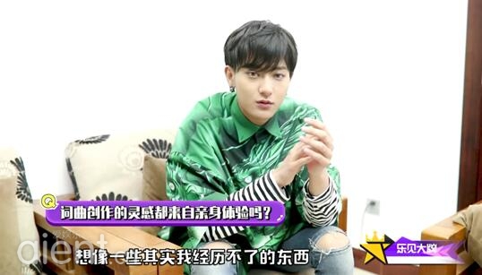 QQ音乐《乐见大牌》全新改版今日开播 黄子韬real魅力霸气开屏