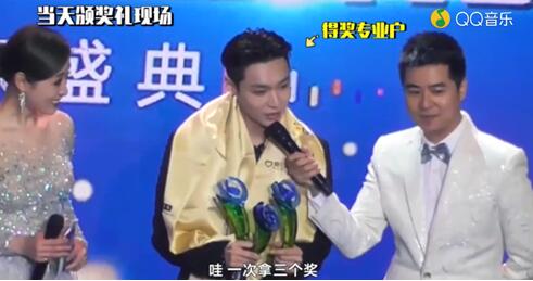 QQ音乐《乐见大牌》全新改版今日开播 张艺兴作客“前线君”