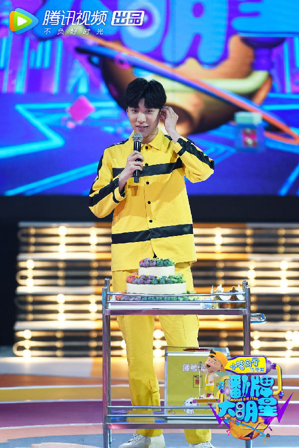腾讯视频《翻牌大明星》首期开播,王博文与粉