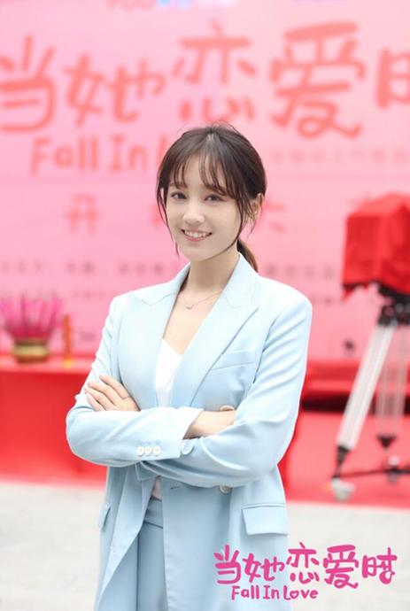 《当她恋爱时》开机1.jpg