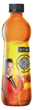 AI“破译”特工密码，“乐趣特工”陈伟霆快来pick一下