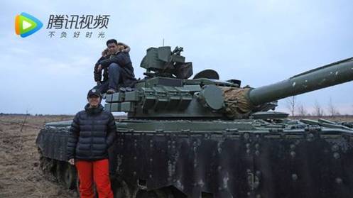 张昕宇驾坦克T80玩漂移 腾讯视频《我们的侣行