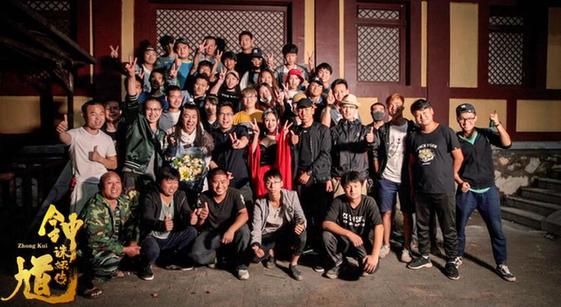 魔幻巨制《钟馗诛妖传》杀青 经典人物IP再次引燃期待 魔幻巨制《钟馗诛妖传》杀青 经典人物IP再次引燃期待
