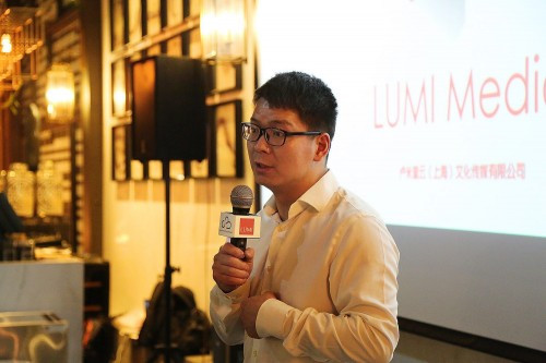 上海电影节LUMI影人之夜大咖来袭﹐影视+科