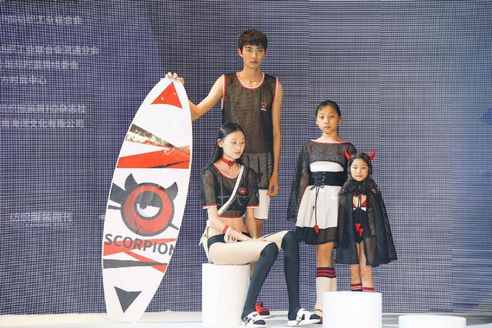 超模、萌娃完美演绎 2018海洋时尚创意设计大赛总决赛华丽启幕