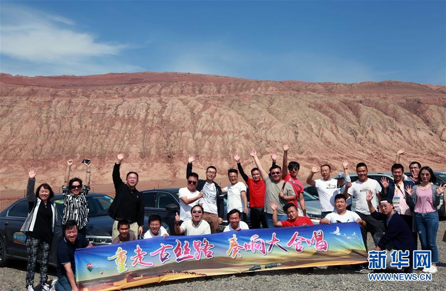 《旅行者》枫叶国之行 与极光女神来一次神秘约会