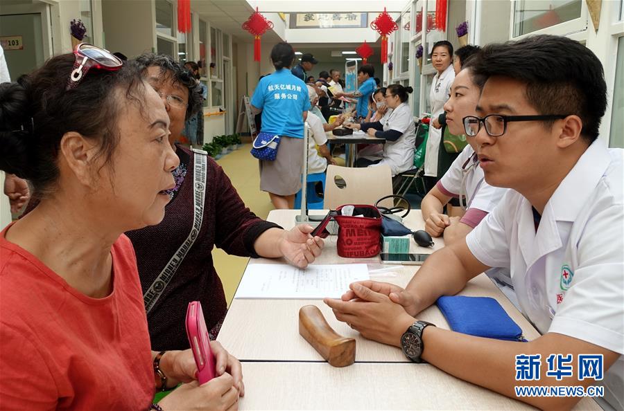 虎牙携手央视推出文化直播节目CCTV主持大咖元元亮相虎牙