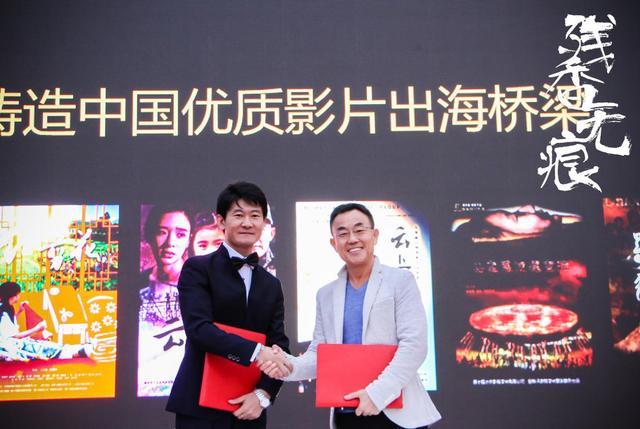 《残香无痕》亮相长春电影节