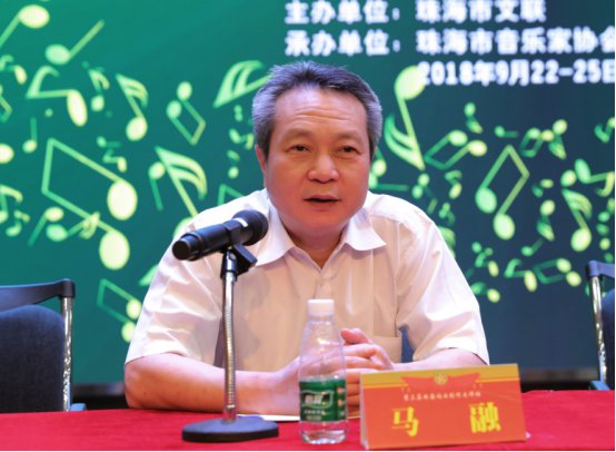近距离感受大师教诲 尽享词曲创作艺术盛宴