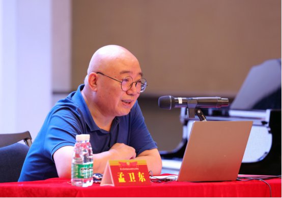近距离感受大师教诲 尽享词曲创作艺术盛宴