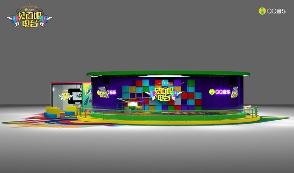 《见面吧﹗电台》探索节目新模式﹐QQ音乐引领全民玩转“可视电台”