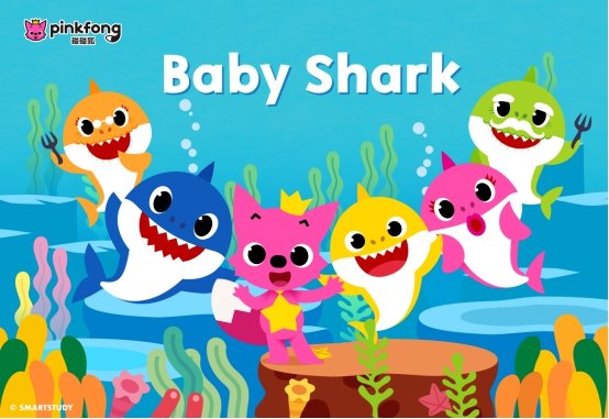 pinkfong <strong>baby</strong> shark最魔性的儿歌