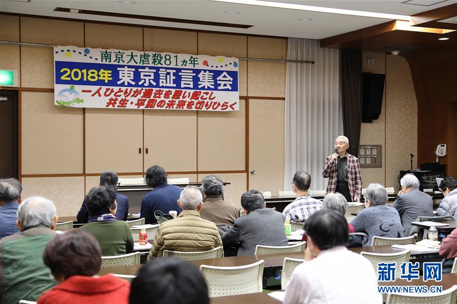 《人民的宝贝总决选》冠军之夜节目单曝光 众星云集为商品助演