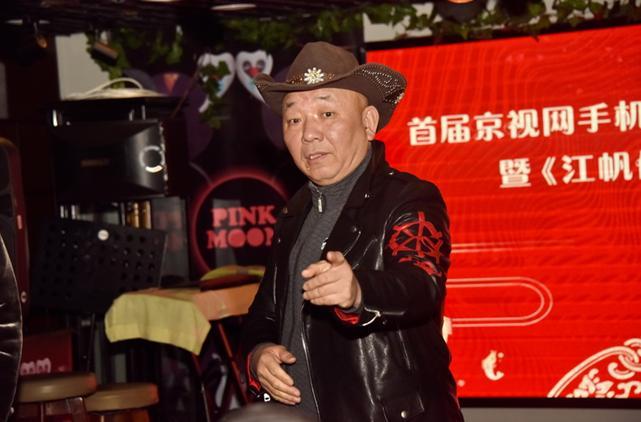 首届京视网手机台春节联欢会新闻发布会暨《江帆传媒》频道开播仪式在京举行