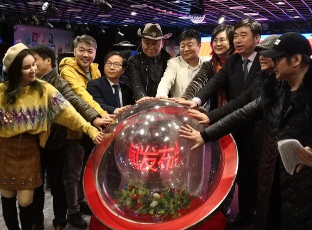 首届京视网手机台春节联欢会新闻发布会暨《江帆传媒》频道开播仪式在京举行