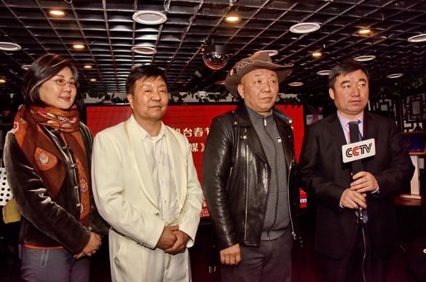 首届京视网手机台春节联欢会新闻发布会暨《江帆传媒》频道开播仪式在京举行