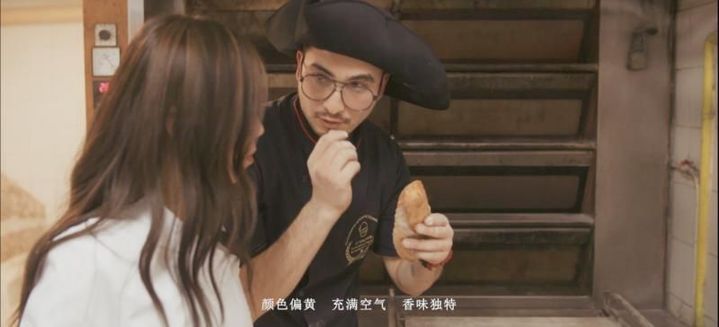 《海角甜牙》登陆西瓜视频 蔡健雅开启烘焙甜