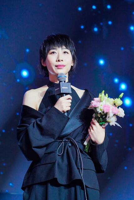 2018年腾讯娱乐白皮书发布 (17).jpg