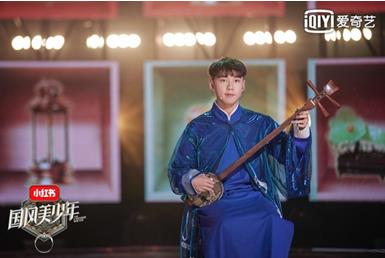 国风面孔成春晚“新宠” 《国风美少年》“宝藏综艺”