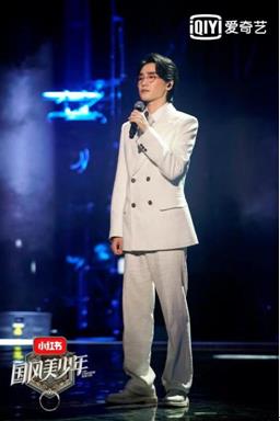 国风面孔成春晚“新宠” 《国风美少年》“宝藏综艺”