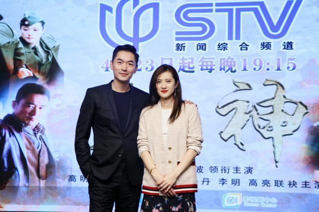 朱泳腾隋俊波上演谍战“史密斯夫妇” 朱泳腾隋俊波上演谍战“史密斯夫妇”