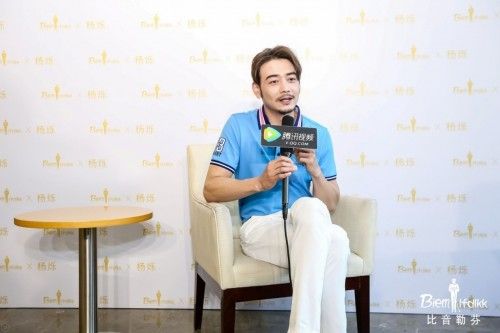 台上宠粉台下实力宠妻 比音勒芬杨烁花式撒糖 台上宠粉台下实力宠妻 比音勒芬杨烁花式撒糖