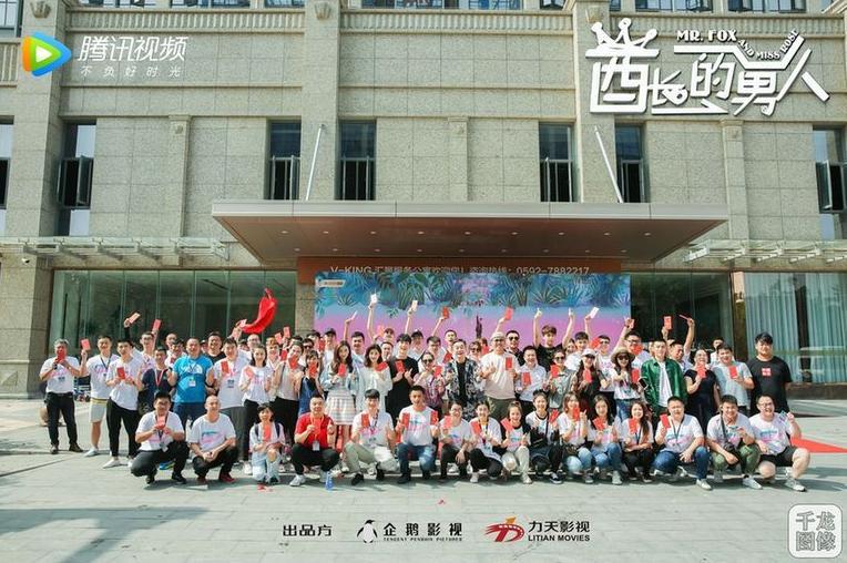 甜宠剧“酋长的男人”开机 女首领和探险家上演恋爱驯服记 甜宠剧“酋长的男人”开机 女首领和探险家上演恋爱驯服记