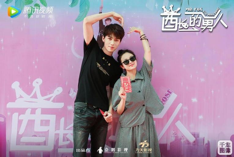 甜宠剧“酋长的男人”开机 女首领和探险家上演恋爱驯服记 甜宠剧“酋长的男人”开机 女首领和探险家上演恋爱驯服记