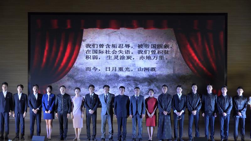 郑州航院首部民航题材话剧“两航起义”举行首映式