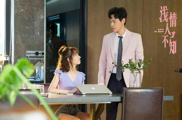 再遇危机,“浅情人不知”郑叮叮陷抄袭风波