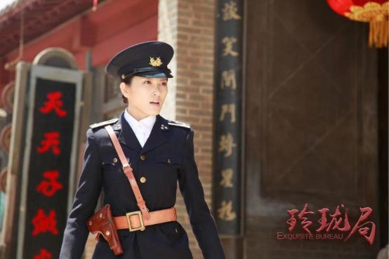 “玲珑局”开播 冻龄女神徐洁儿首次挑战女警形象