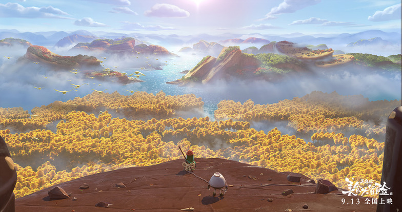 中日美食联手《美食大冒险之英雄烩》发布“CP版”预告