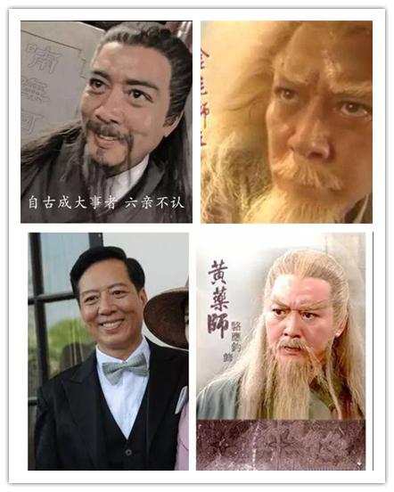 tvb老戏骨骆应钧风采飞扬和老搭档李国麟共同出席语斯卡盛典