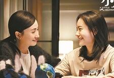 005056a5a6271ed03e3a38.jpg