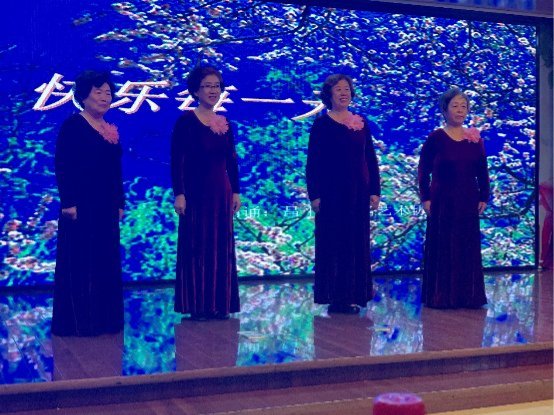 “我和我的祖国 诵读经典助力回天”诗歌朗诵会 “我和我的祖国 诵读经典助力回天”诗歌朗诵会