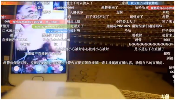 套路和颜值齐飞 看主播演绎交友套路