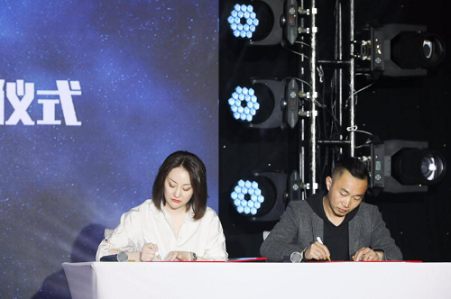 影觅传媒携手白色系文化传媒打造2.0版ZERO